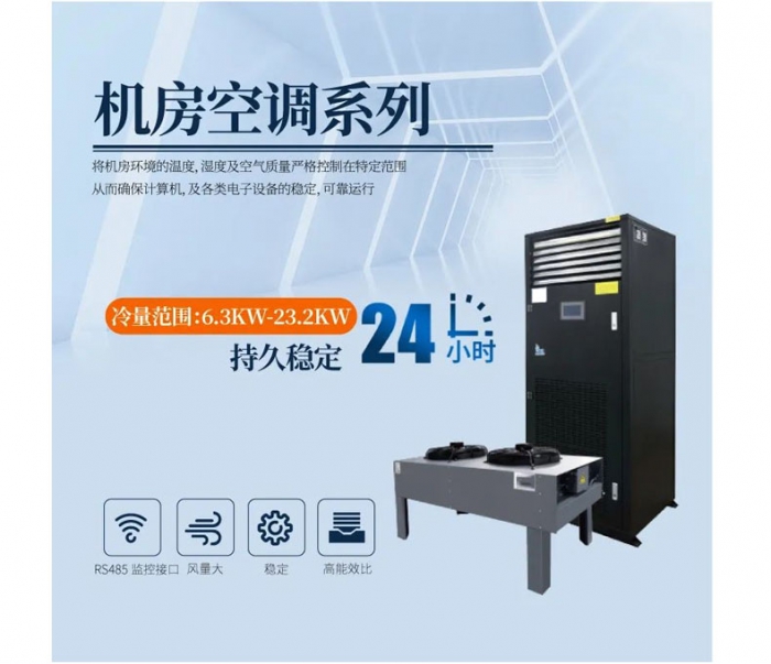 商丘大型工業(yè)除濕機零售價格 商丘大型工業(yè)除濕機零售價格