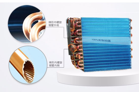 利用工業(yè)除濕機(jī)幫車間倉(cāng)庫(kù)做好防潮除濕措施 利用工業(yè)除濕機(jī)幫車間倉(cāng)庫(kù)做好防潮除濕措施