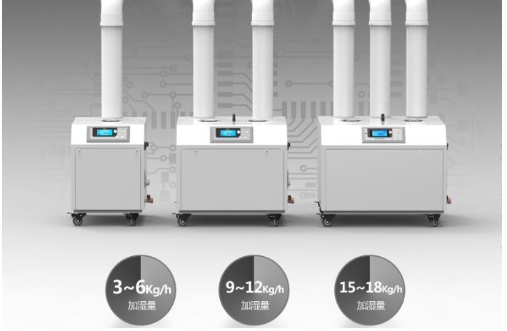 加濕器國標規范范圍及其相應作用 加濕器國標規范范圍及其相應作用