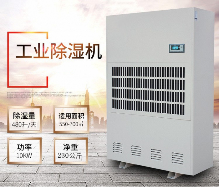 空氣凈化器和空氣加濕器的區(qū)別 空氣凈化器和空氣加濕器的區(qū)別