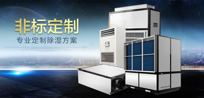 加濕器缺水檢測的兩種方式 加濕器缺水檢測的兩種方式