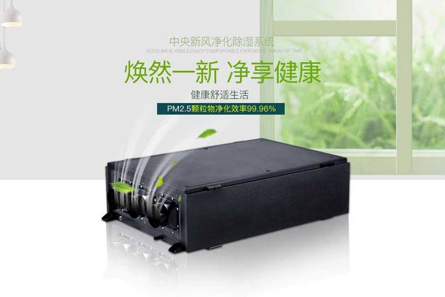 印染廠烘房濕度檢測控制理論分析 印染廠烘房濕度檢測控制理論分析