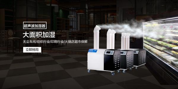 低溫環(huán)境除濕機結(jié)霜應(yīng)當如何處理，怎么解決？