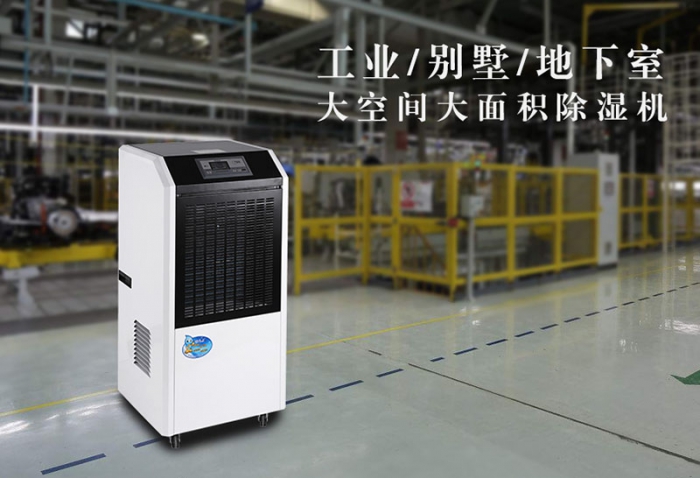 回南天,我要和你抗爭到底! 回南天,我要和你抗爭到底!