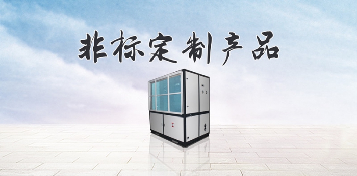 空氣濕度不對可能疾病纏身,除濕機(jī)你值得了解一下 空氣濕度不對可能疾病纏身,除濕機(jī)你值得了解一下