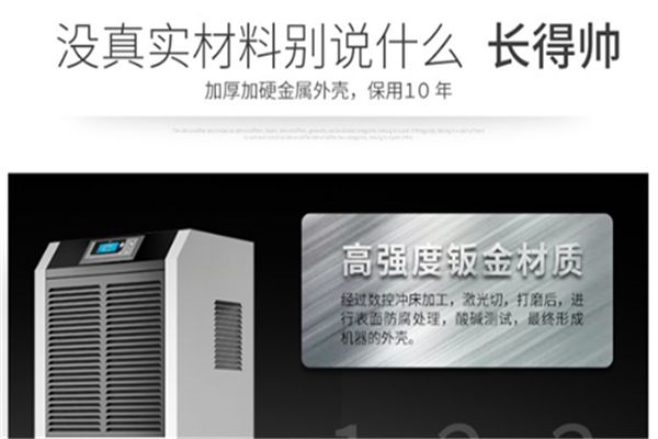 制冷壓縮機的技術性能進行分析 制冷壓縮機的技術性能進行分析