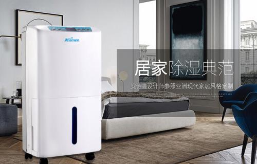 中國(guó)家電企業(yè):“終端驅(qū)動(dòng)”時(shí)代來(lái)臨 中國(guó)家電企業(yè):“終端驅(qū)動(dòng)”時(shí)代來(lái)臨