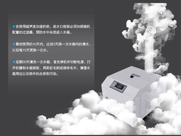 水性漆加速干燥用裝潢除濕機 水性漆加速干燥用裝潢除濕機