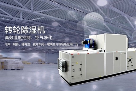 行業新聞七月蓮子最佳保存方式