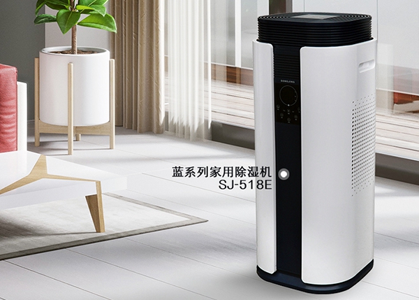 工業除濕機在水力發電站中的使用 工業除濕機在水力發電站中的使用