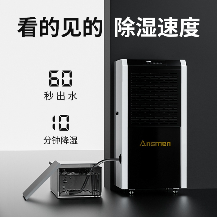 分享:家電企業巧用資源化解危機 分享:家電企業巧用資源化解危機