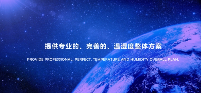 有木制家具嗎?那你就需要一臺除濕機 有木制家具嗎?那你就需要一臺除濕機