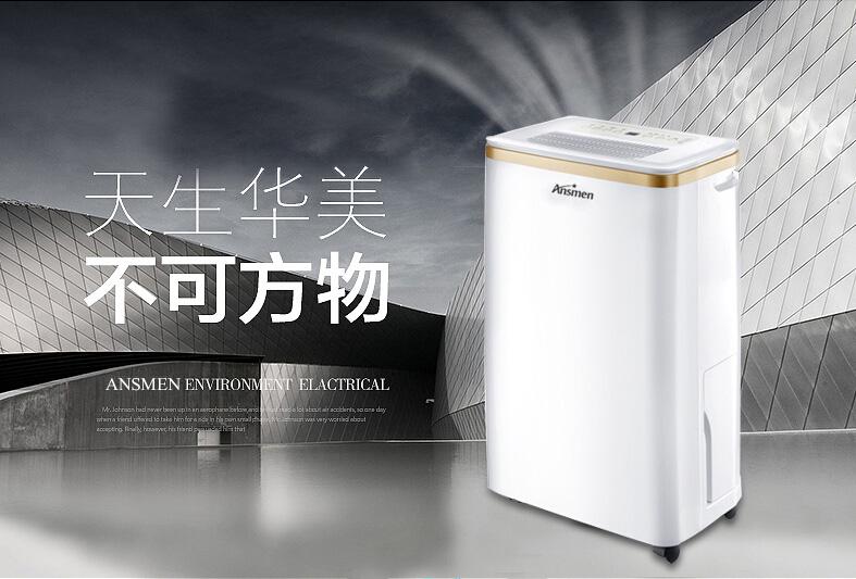 加濕機對農業(yè)有幫助嗎?