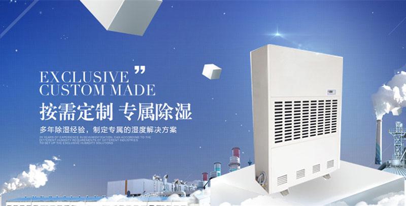 包裝印刷中靜電的產(chǎn)生、消除方法及預(yù)防措施