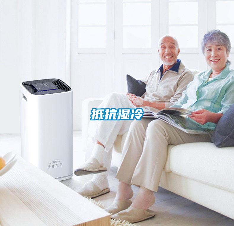 抵抗?jié)窭?/></p>
<p style=