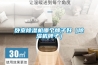 臥室除濕機(jī)哪個(gè)牌子好（除濕機(jī)牌子）