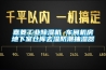 嘉菱工業除濕機 車間機房地下室倉庫去濕防潮抽濕器