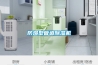防爆型管道除濕機