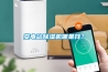 變電站除濕機哪里找？