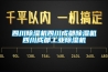 四川除濕機四川成都除濕機四川成都工業除濕機