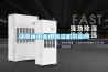 湖南省工業用除濕機供應商