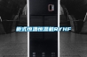 柜式恒溫恒濕機RYHF