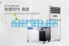 合肥高低溫試驗箱，恒溫恒濕試驗箱，合肥鹽霧試驗箱