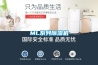 ML系列除濕機