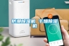 防潮除濕機 干燥除濕機