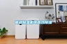 管道除濕機可高效除濕