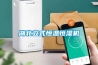 湖北立式恒溫恒濕機(jī)