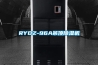 RYDZ-96A吊頂除濕機
