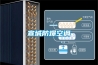 宣城防爆空調