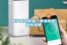 咸寧水冷調溫／降溫型管道除濕機