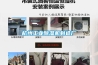 杭州工業除濕機制造廠