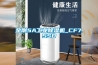 金剛5A工業除濕機_CF7.5SD